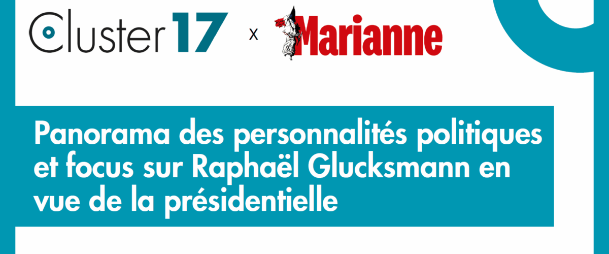 Capture d'écran 2025 12 05